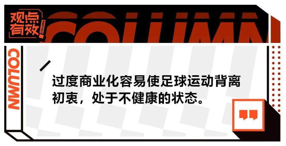 孔二狗直言，看过《流浪地球》和近期《上海堡垒》上映后的表现，;一对比就知道（还是演技好更重要）